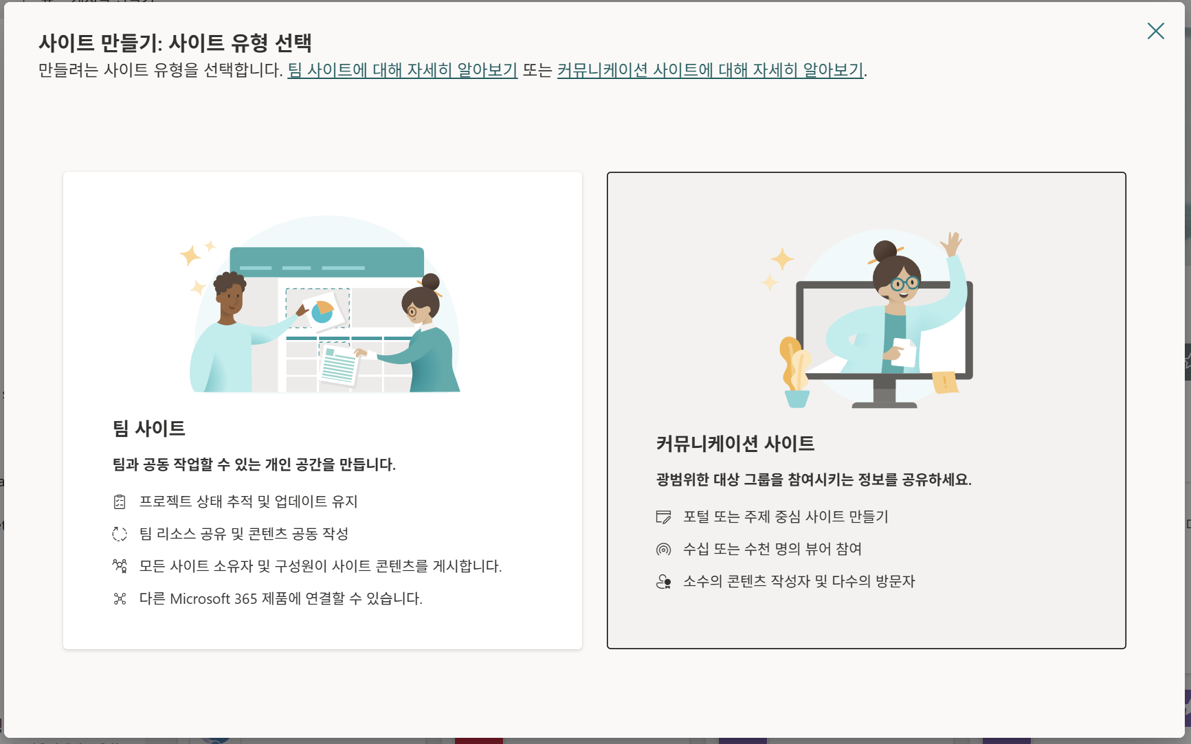 Daily Brief 실습 스크린샷