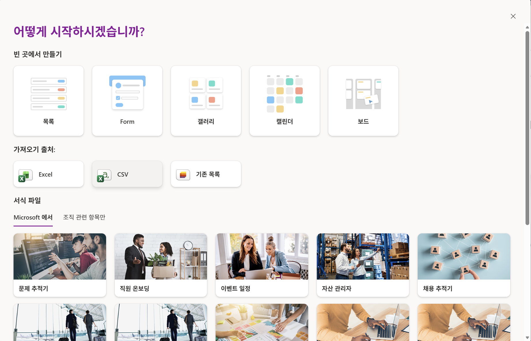 Daily Brief 실습 스크린샷